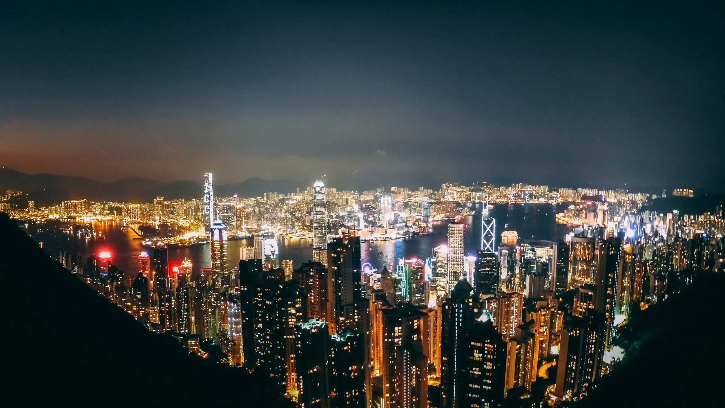 Hong Kong 2016 photo